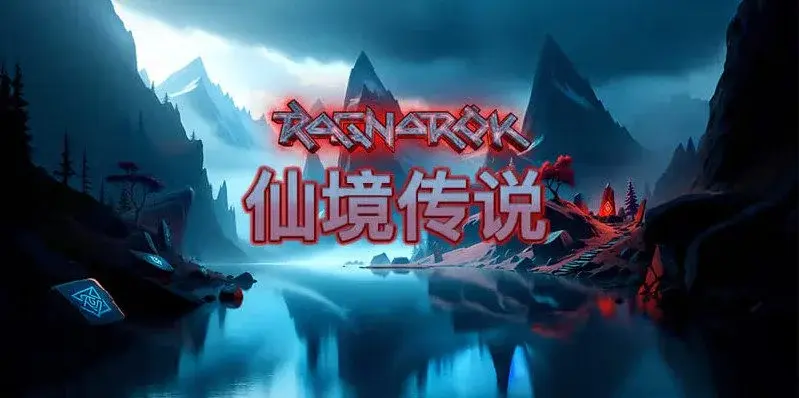 2025年線上娛樂城最夯的老虎機遊戲排名|賽特居然只排第三!? 1 老虎機-1