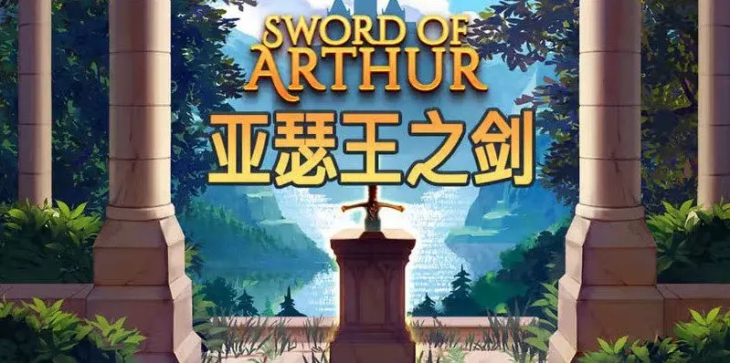2025年線上娛樂城最夯的老虎機遊戲排名|賽特居然只排第三!? 5 老虎機-5