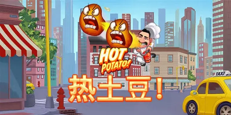 2025年線上娛樂城最夯的老虎機遊戲排名|賽特居然只排第三!? 7 老虎機-7
