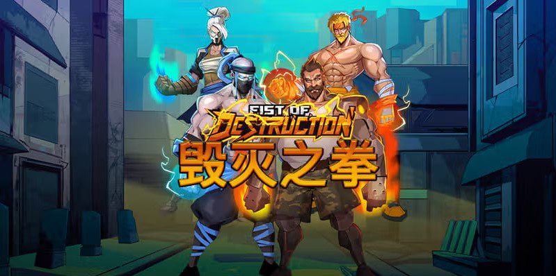線上娛樂城老虎機推薦|TOP5熱門機種大公開,玩家最愛彩金遊戲! 3 QT毀滅之拳