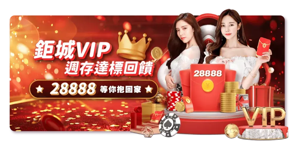 鉅城娛樂城今彩539教學|避開這些錯誤,提升中獎機率! 2 線上娛樂城-鉅城娛樂城