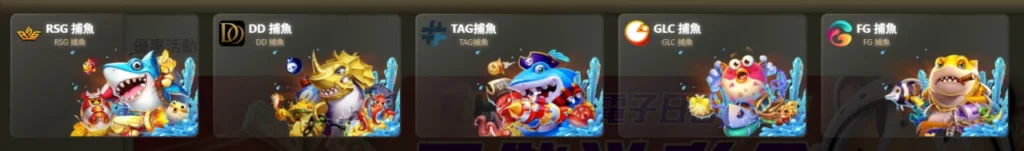 2026HG樂遊娛樂城評價怎麼樣?真實體驗&高回饋分析一次看! 7 HG樂遊娛樂城-7