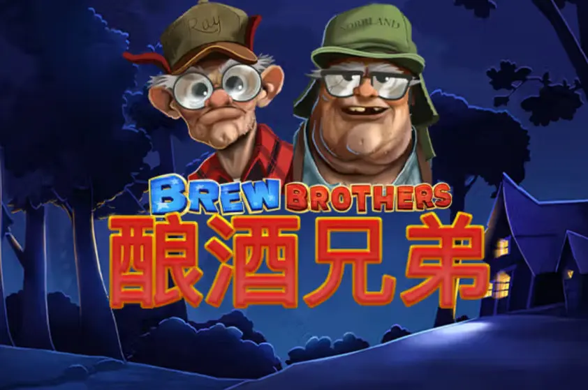 鉅城娛樂城QT電子老虎機熱門排行,這些遊戲你一定要玩過 2 鉅城娛樂城QT電子老虎機熱門排行-2