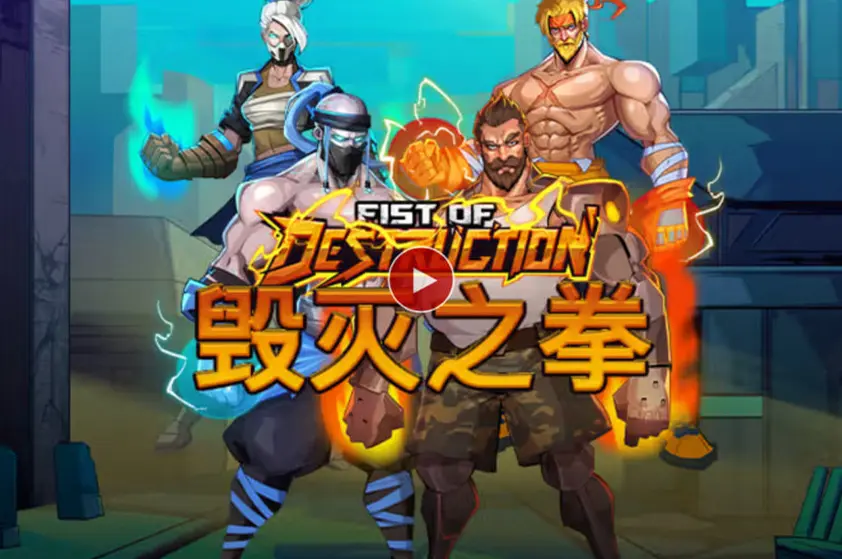 鉅城娛樂城QT電子老虎機熱門排行,這些遊戲你一定要玩過 5 鉅城娛樂城QT電子老虎機熱門排行-5